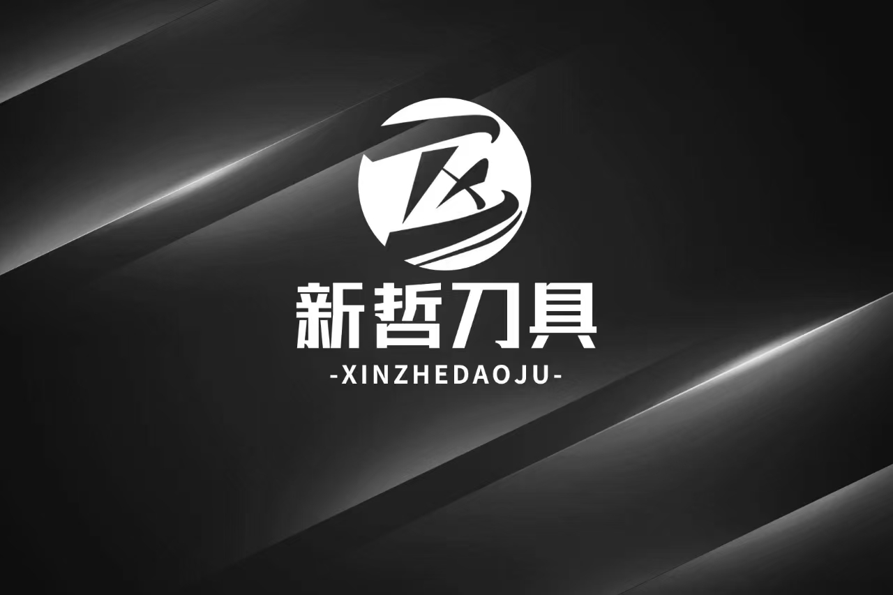 XINZHE TOOLS uvádí na trh optimalizované gumové krakovací nože pro globální průmysl recyklace pneumatik